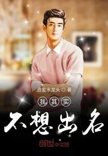 太子溺宠:庶女难逑