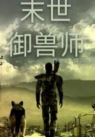 小不点你是我的