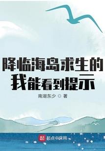 枳愿再见