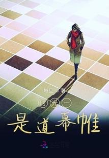致最初的自己
