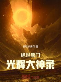 英雄联盟之重返S7！
