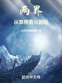 朝合暮婉