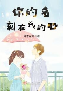 剑殇情逆