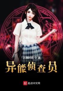 守护甜心之蝶落梦歌