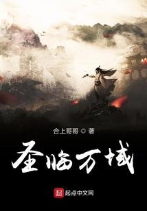 重温大时代