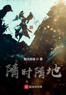 璀璨星月