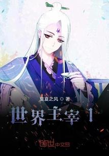 虚空撕裂者之欲望支配