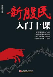 江湖乱梦