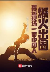 小城忆