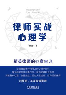 精魄神尊
