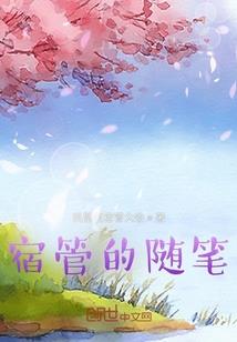 清灵师