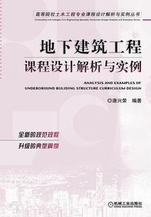 无上星界
