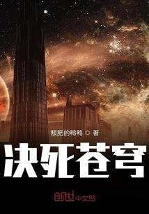 梦落成殇人间散场
