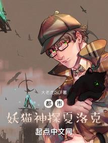 女子璃月