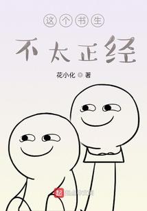 养鬼天府