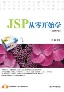我在末世修炼成神