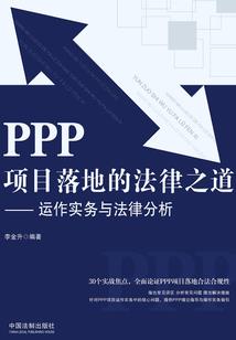 虚实自述
