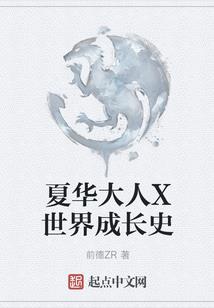 还好没有错过了你