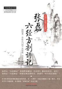 末日之阴影