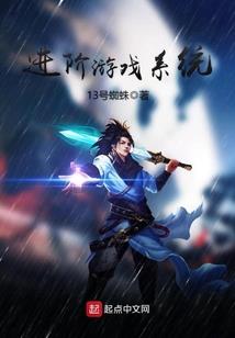 重生之仙道无疆