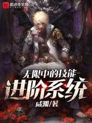 起源葬天