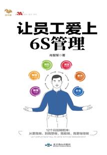源始灵纪