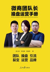 最强魂修