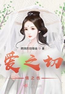 骑龙的魔法师