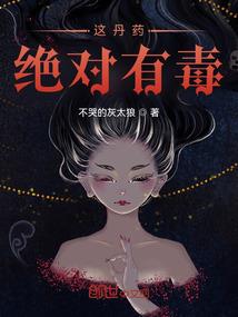 撩妹蓝图