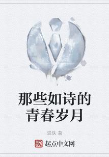 云颂