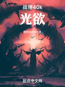 人王兽皇