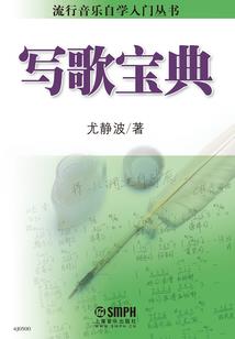 香江1980