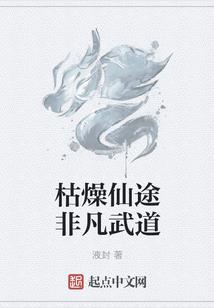 十字开头的年纪爱上你