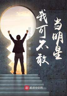如是青春