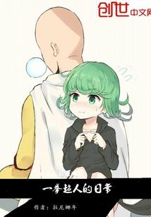 蝴蝶吟