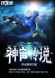 杰之恋歌