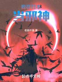 赤恋交响曲