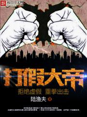 我的仙界微信好友
