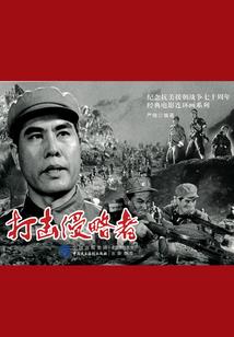 老公我有了