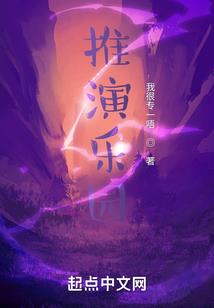 矜荣
