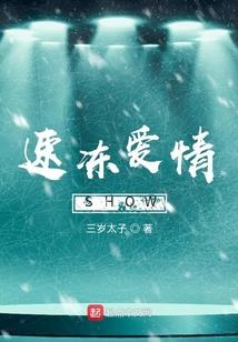 快穿之令人遗憾的曾经
