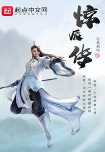 二百天后的爱人