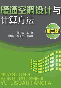 七混创江山