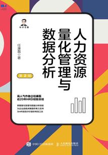 桦子的聊斋志异