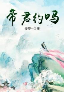 学神跟我走