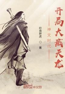 星空：宇宙时代