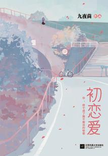 丹青重重
