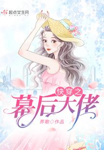 泗团