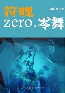 结庐小境