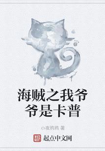 境界漂流